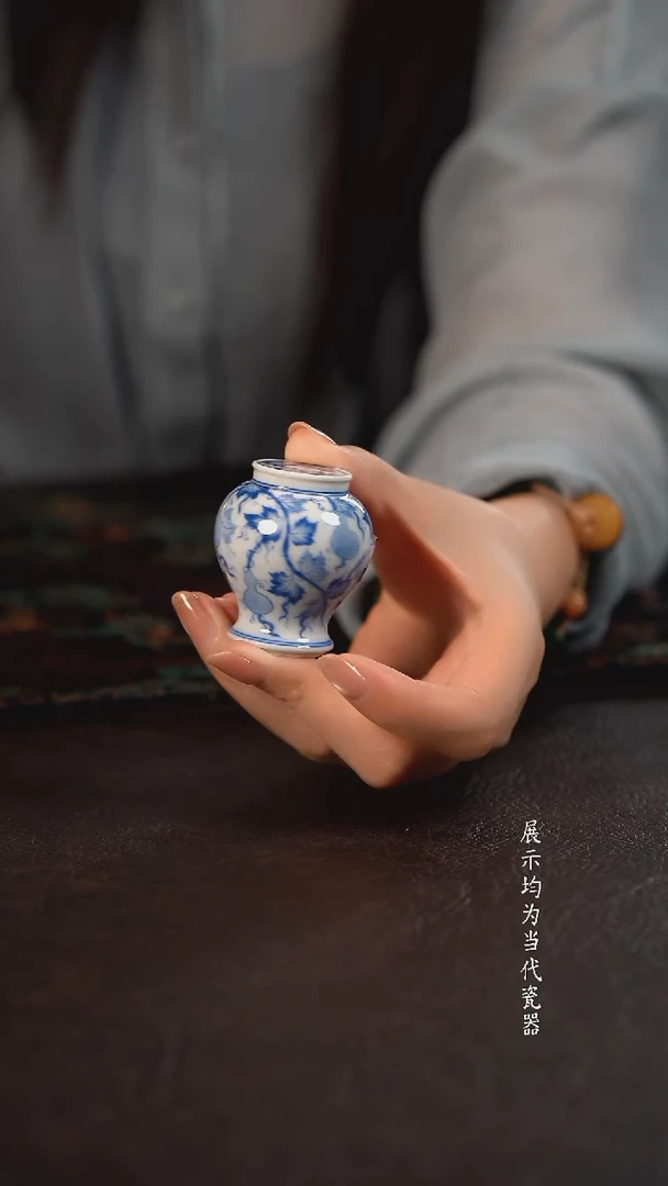 聚澜堂葫芦纹小盖置