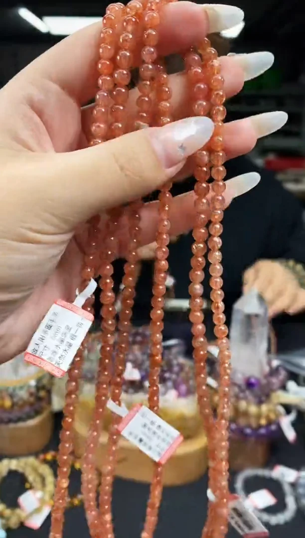 【闪购商品】日光石手串未镶嵌手串443多样性发其一