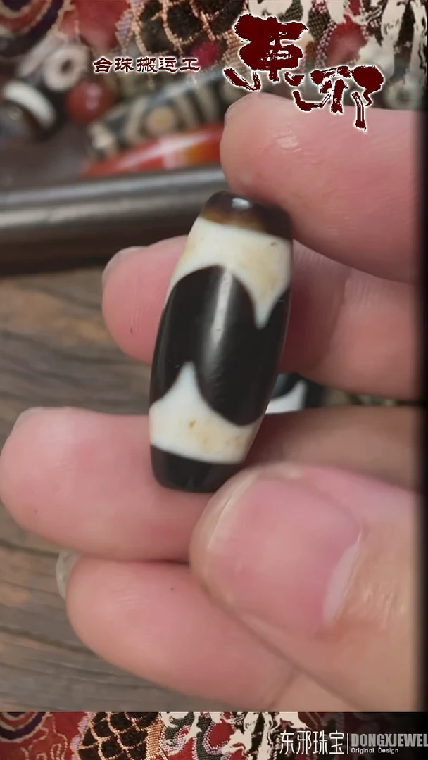 玛瑙/玉髓颈饰未镶嵌58441