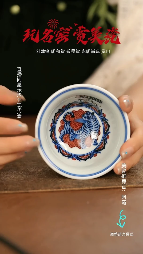 瓷瓷瓷瓷瓷瓷瓷瓷