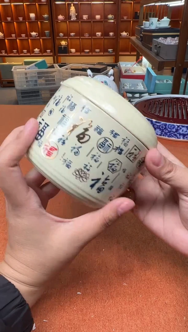 【闪购商品】粉丝专属福利闪购链接