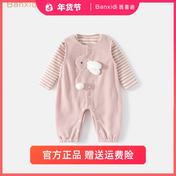 班喜迪婴儿衣服秋装连体衣宝宝超萌可爱外出服背带裤套装秋季爬服
