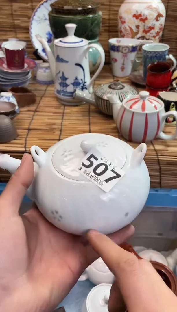 M***O全场满28包邮，陶瓷茶具瓷器