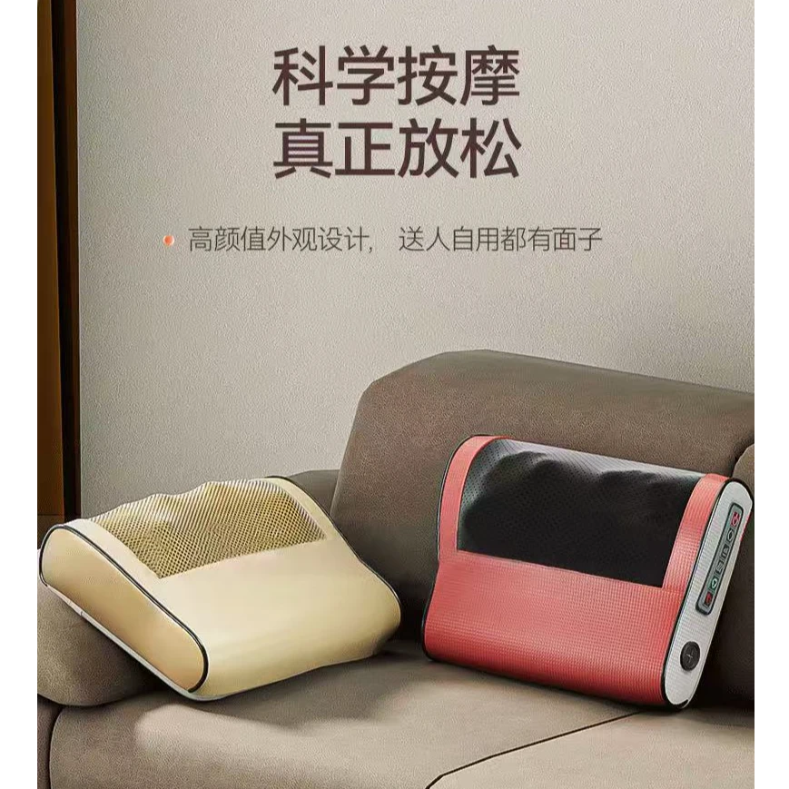 按摩枕家用颈椎颈肩多功能腰部背部全身揉捏靠垫电动仪颈部按摩器