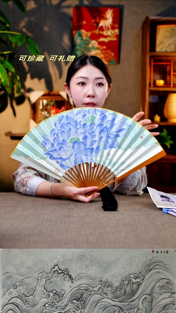 国画WH 1