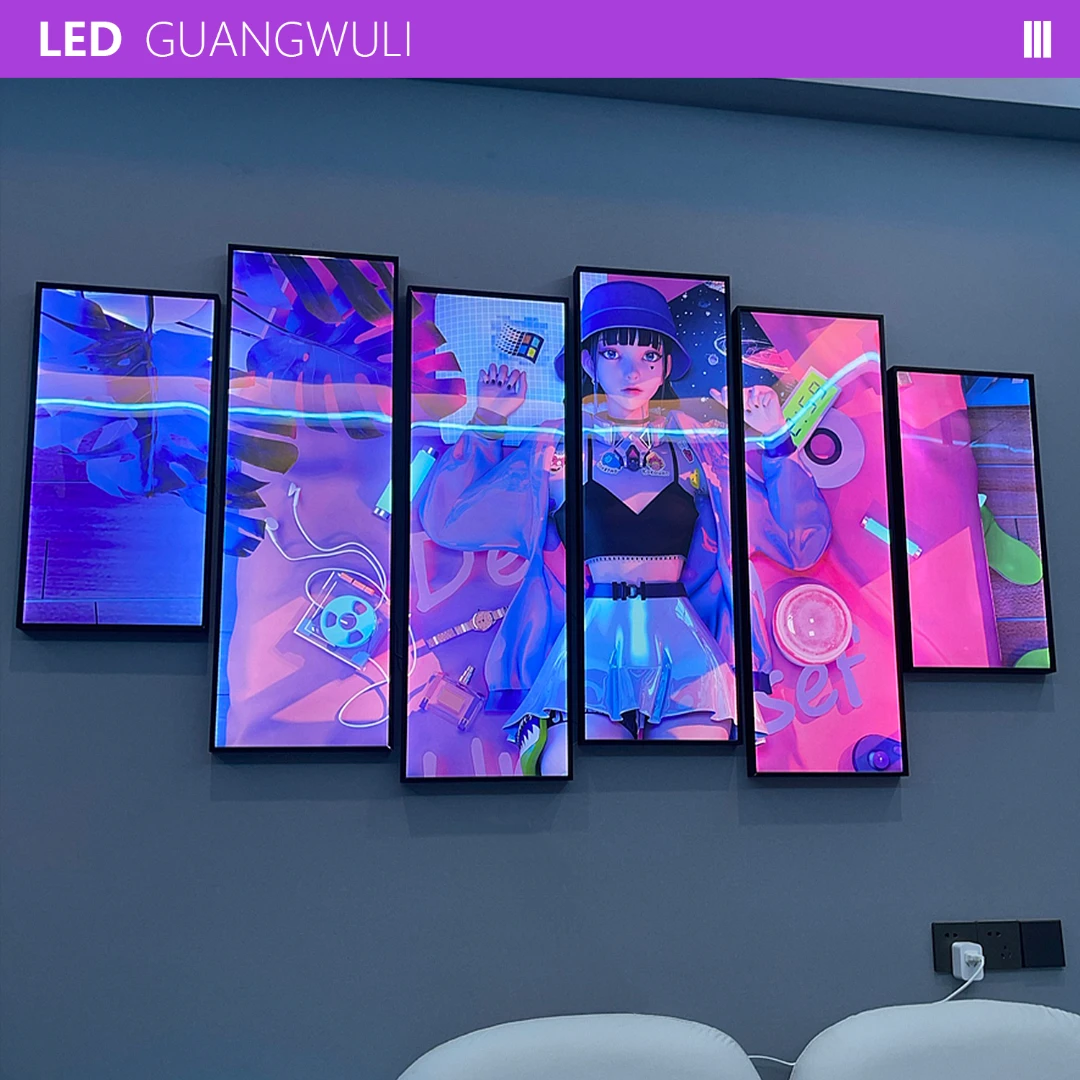 光武力 赛博朋克集原美发光装饰画智能拼接壁灯LED电竞房氛围挂画