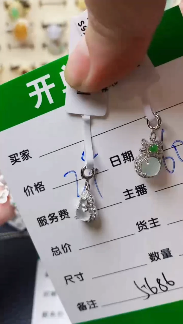 翡翠戒指银S925镶嵌5686