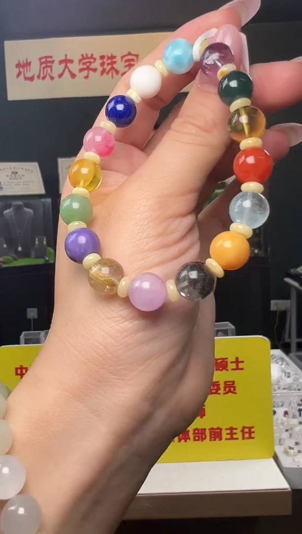未镶嵌手串南红玛瑙精品多宝混搭手串约10mm