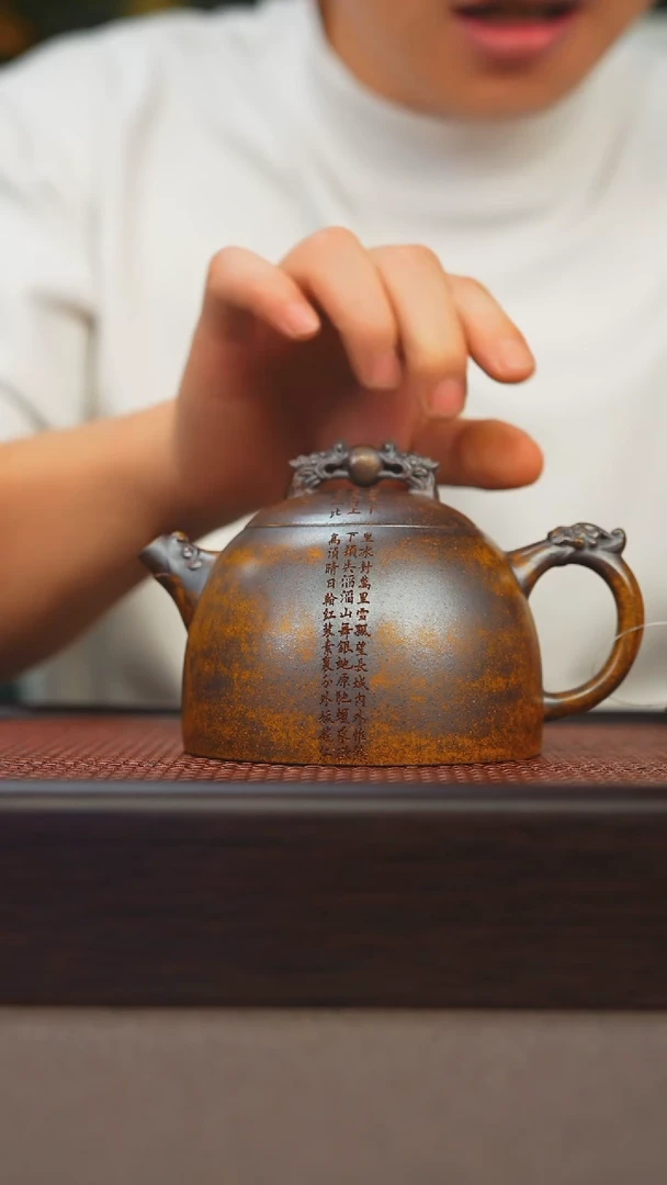 茶壶紫砂原矿紫砂手工茶壶