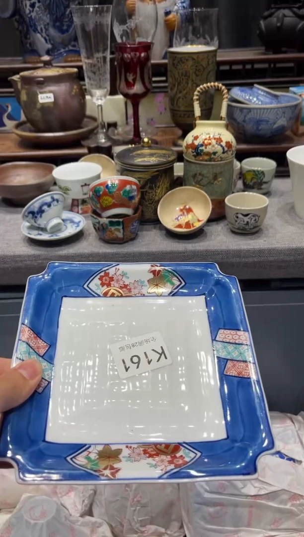 瓷片美* 闪购商品专用链接