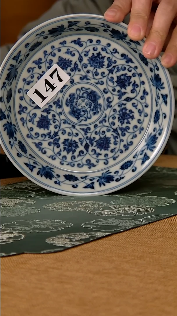 【闪购商品】景德镇莹焰堂陶瓷茶器微瑕