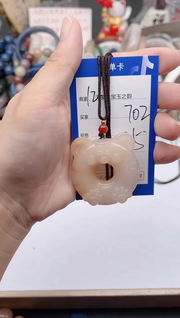 未镶嵌手镯石英质玉702