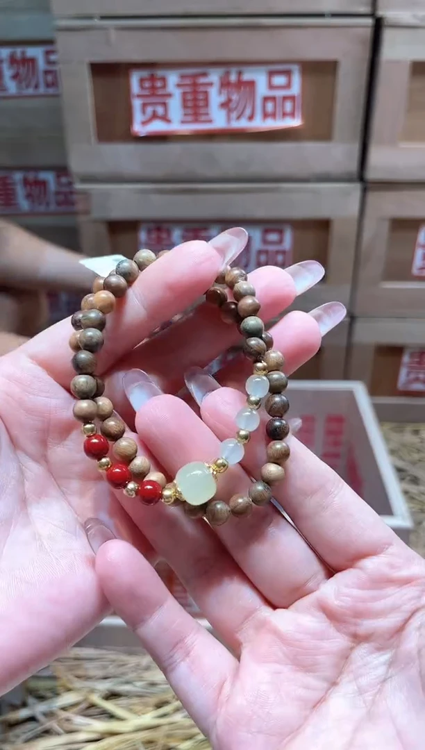 仓库撤柜闪购链接（多样性发其一）￥