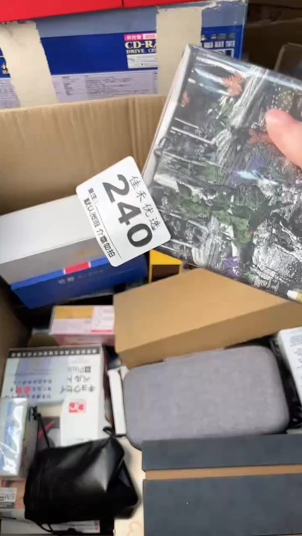 墨****袖瓷器瓷器瓷器瓷器