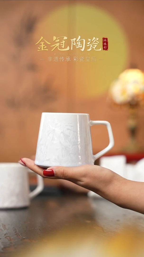 陶瓷结晶釉马克杯【紫罗兰】