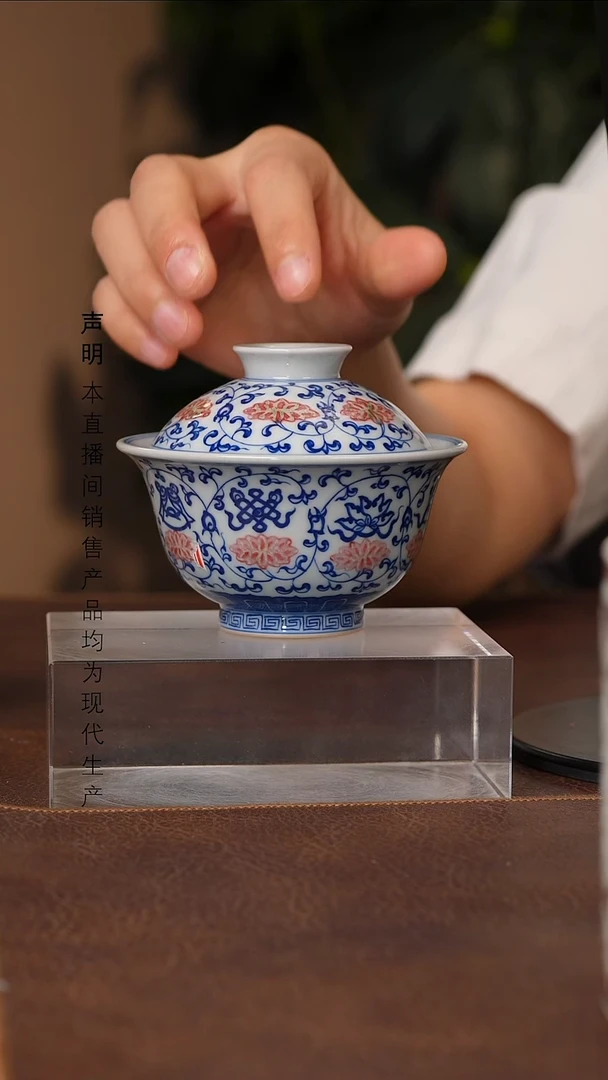 景德镇斌芬陶瓷严选.