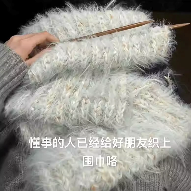 手工diy自制温暖长绒毛手混线围巾编织diy手工棒针神器送闺蜜女友
