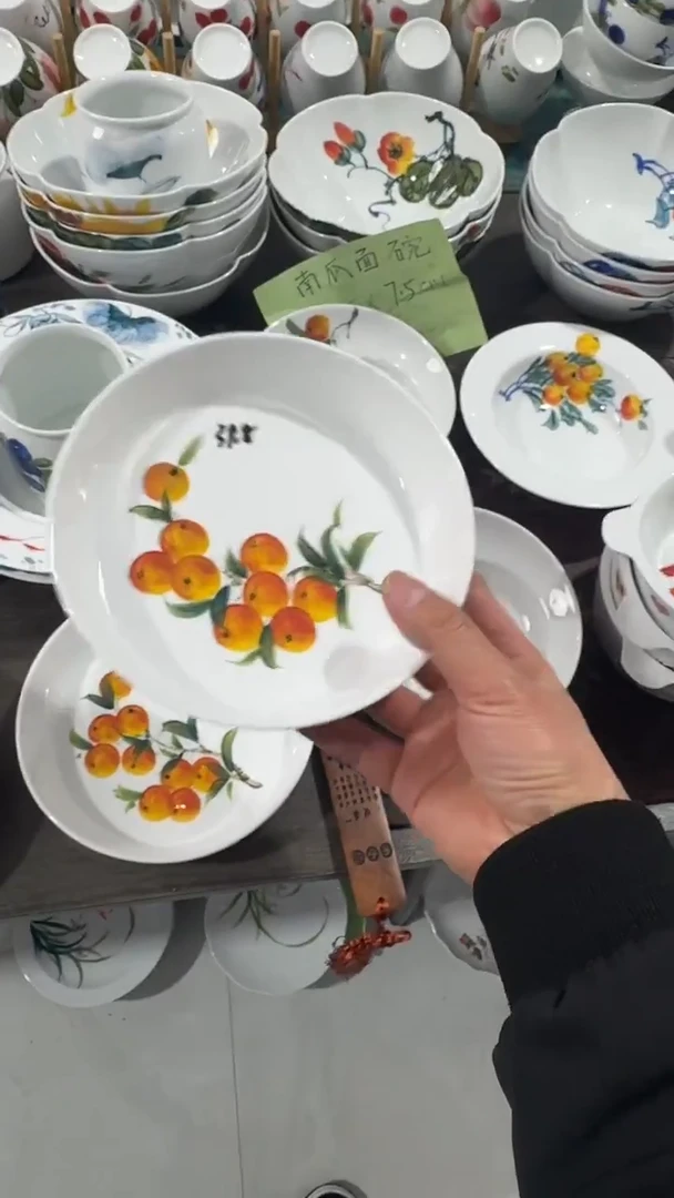 其他景德镇高温瓷（壶呈）