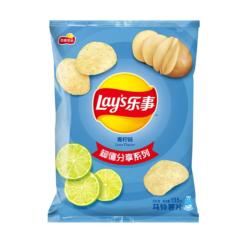 乐事薯片青柠味 135g/袋