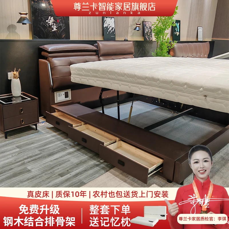 意式极简多功能真皮主卧床垫轻奢现代三抽高端气压储物高箱床