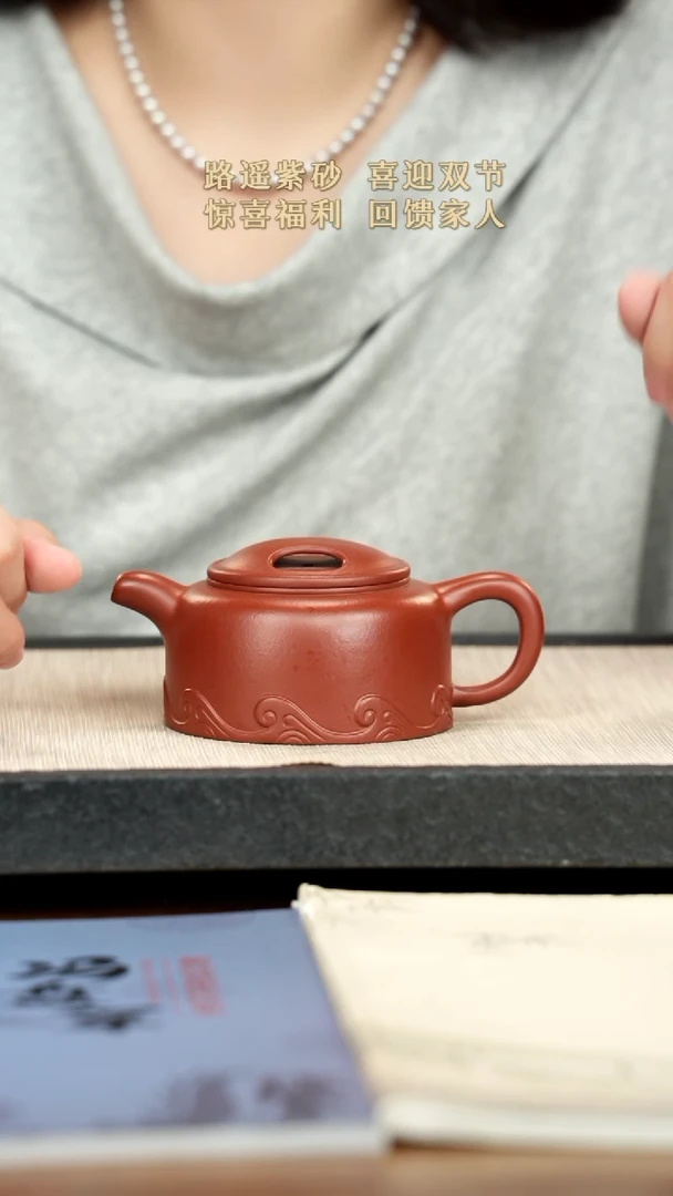 茶壶紫砂紫砂紫砂紫砂紫砂