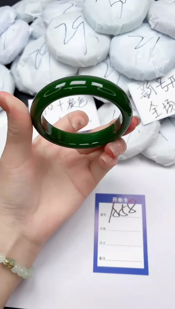 未镶嵌手镯石英质玉A58/59