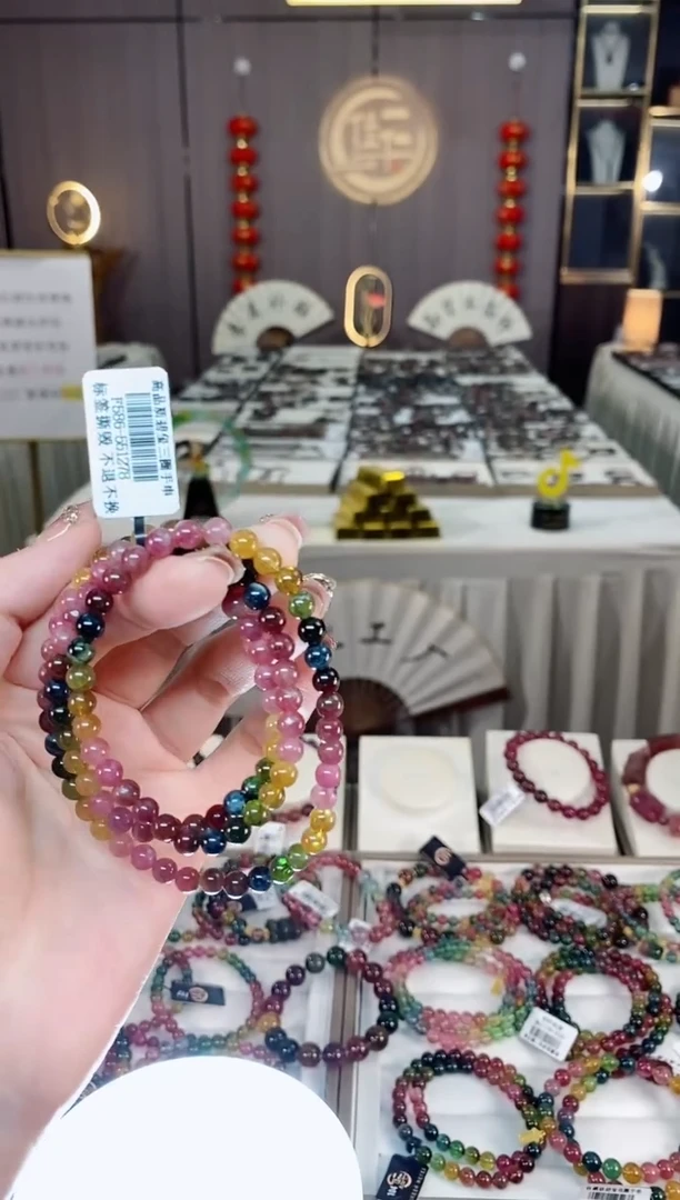 未镶嵌老矿碧玺色标彩虹三圈手串5mm+碧玺dan多样性发货一条