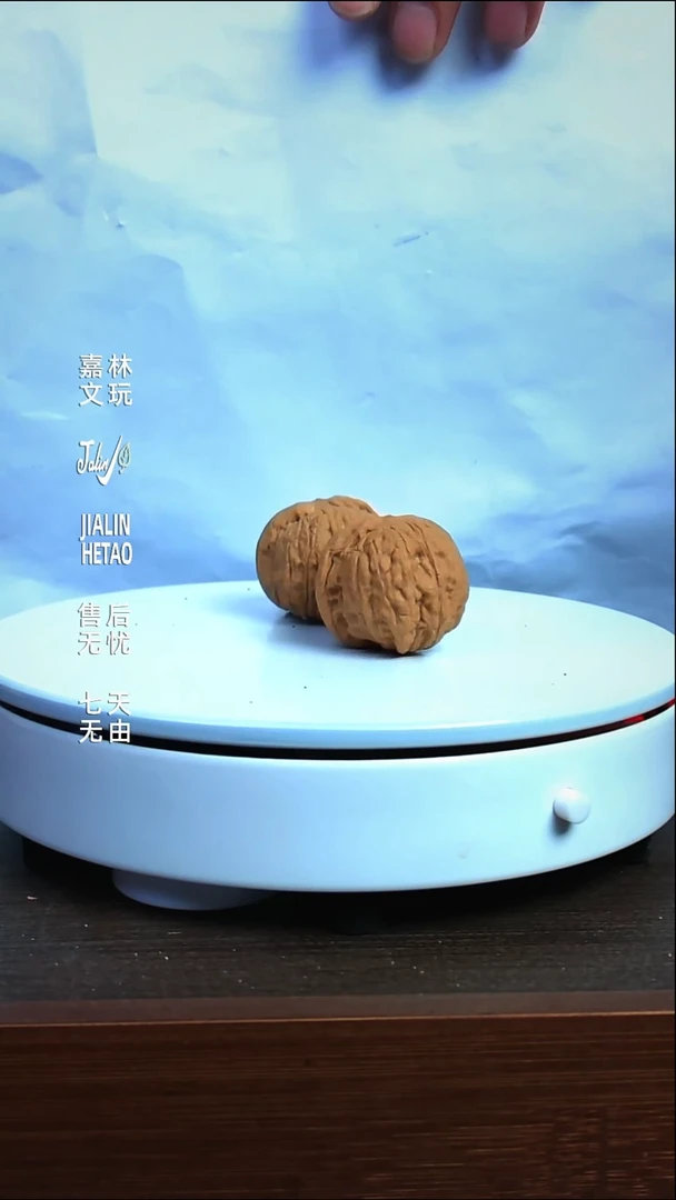 把件文玩核桃乾隆磨元宝