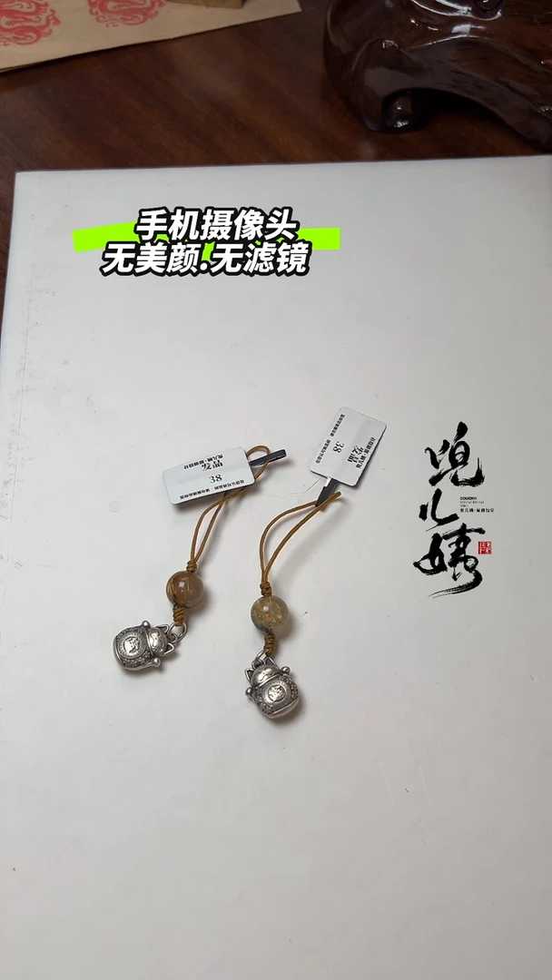 【闪购商品】水晶L挂件未镶嵌DIY多样式随机发一