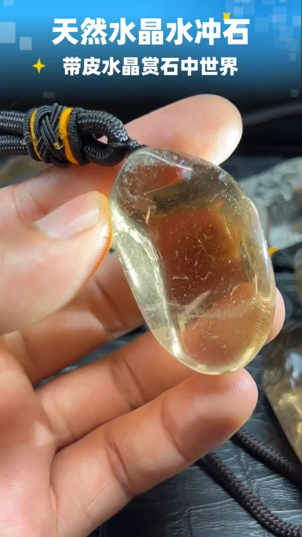 未镶嵌珠宝半成品水晶6340
