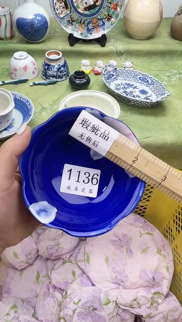 瓷片六*一           1136