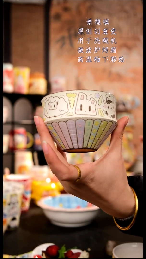 摆件陶旺的可以陶瓷手工手绘设计师款