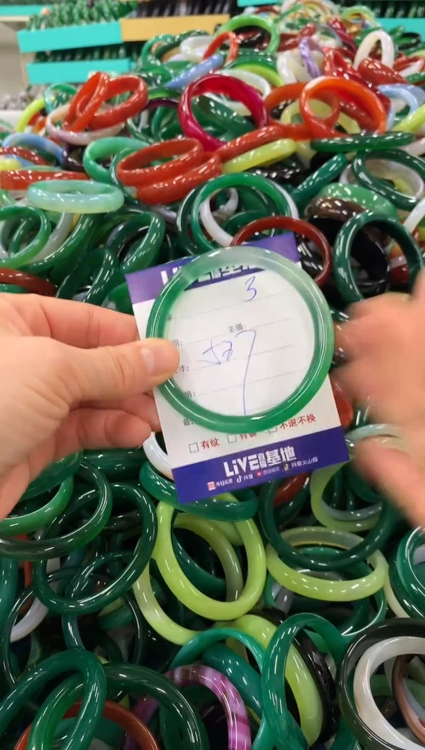 手镯玛瑙/玉髓未镶嵌3