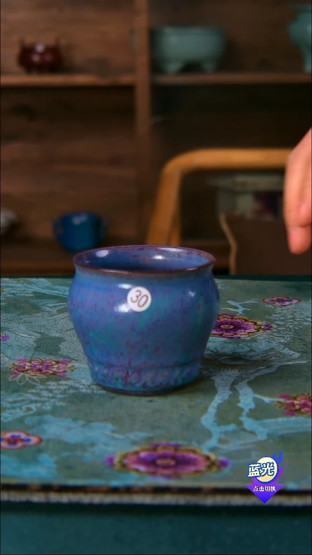 晓****9付向阳老师高端茶器