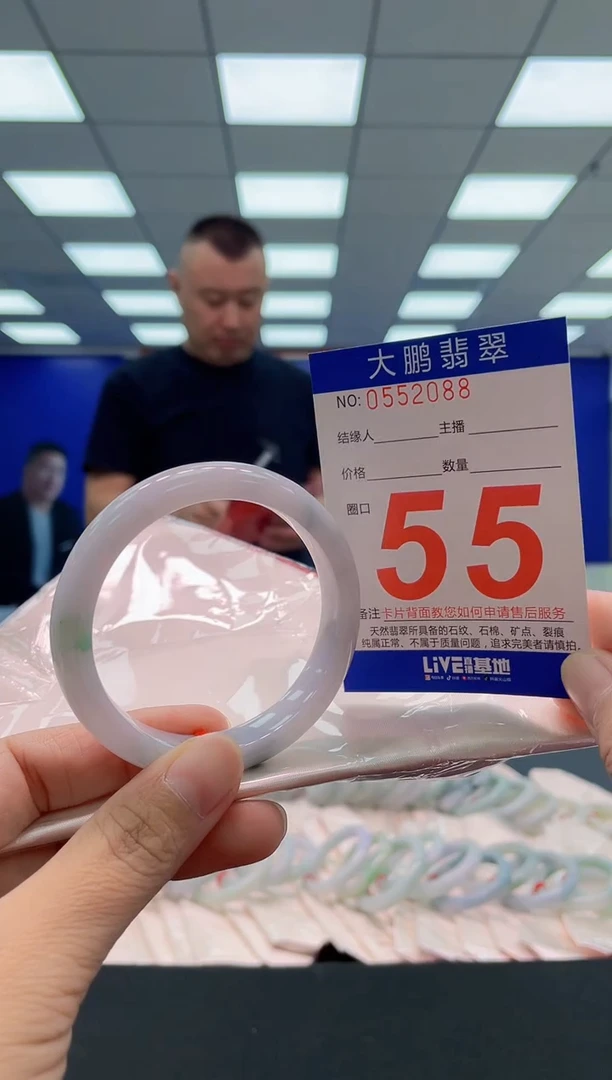未镶嵌手镯翡翠AAAAAAAAA