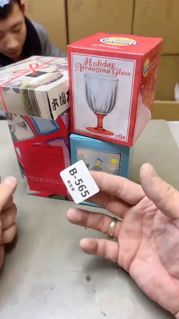 【闪购商品】瓷片565聚宝缘二号店