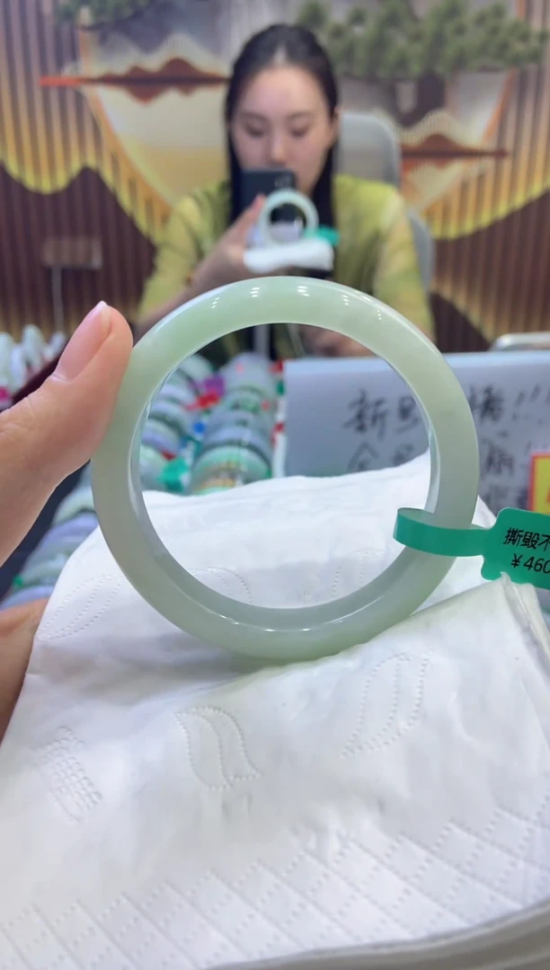 未镶嵌手镯翡翠00004768