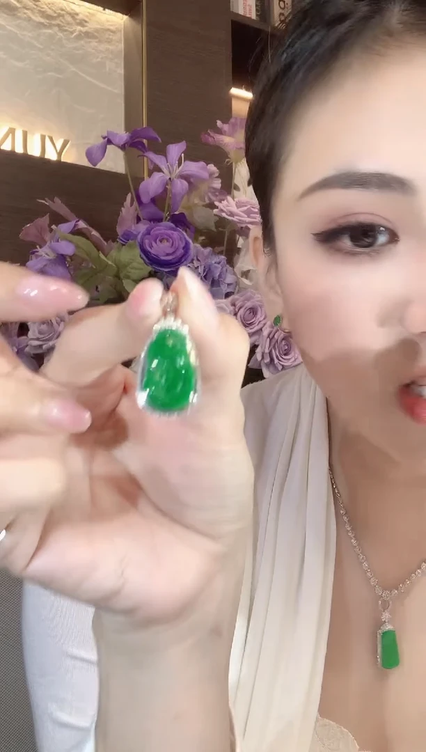 吊坠(不含链)18K金镶嵌翡翠A18