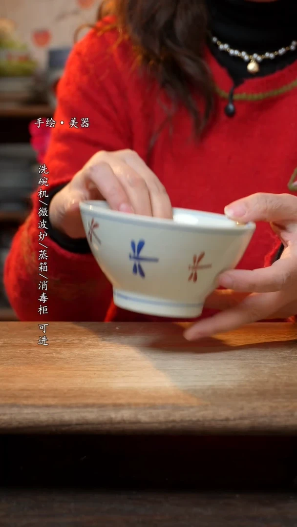 【闪购商品】陶瓷景德镇高温釉下彩手绘陶瓷碗