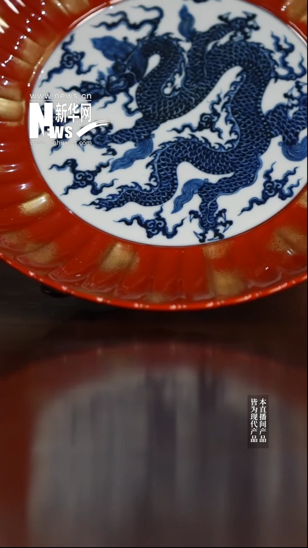 摆件陶瓷新华网瓷-大明风华17