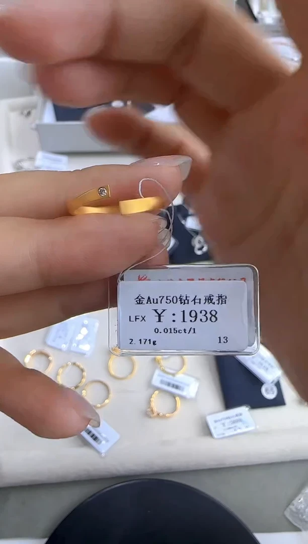 戒指/指环18K金镶嵌钻石170800