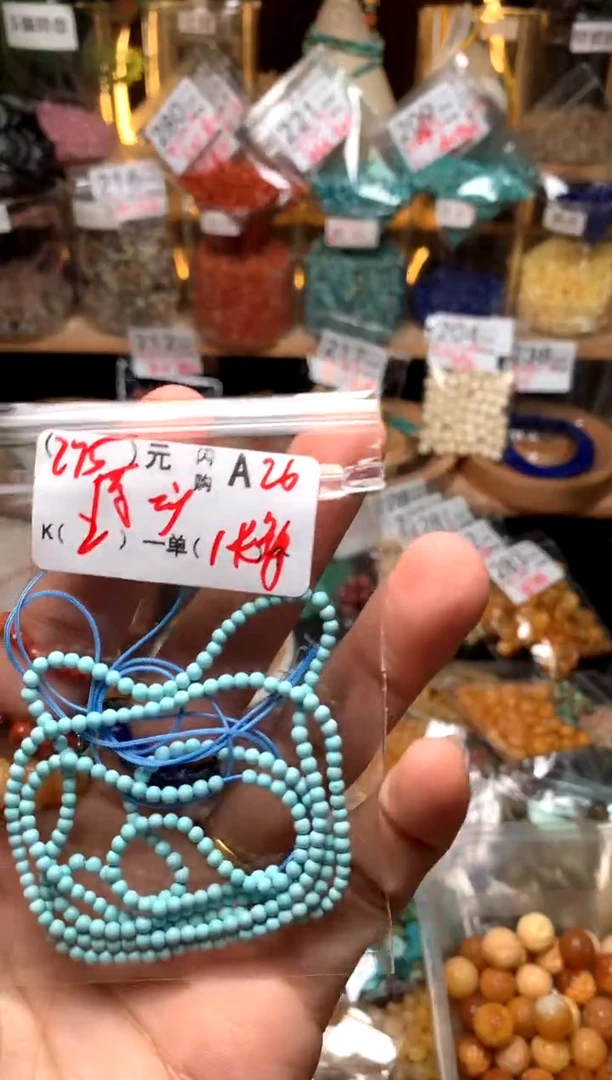 【闪购商品】鹿骨手串/手链A26松f'd'g