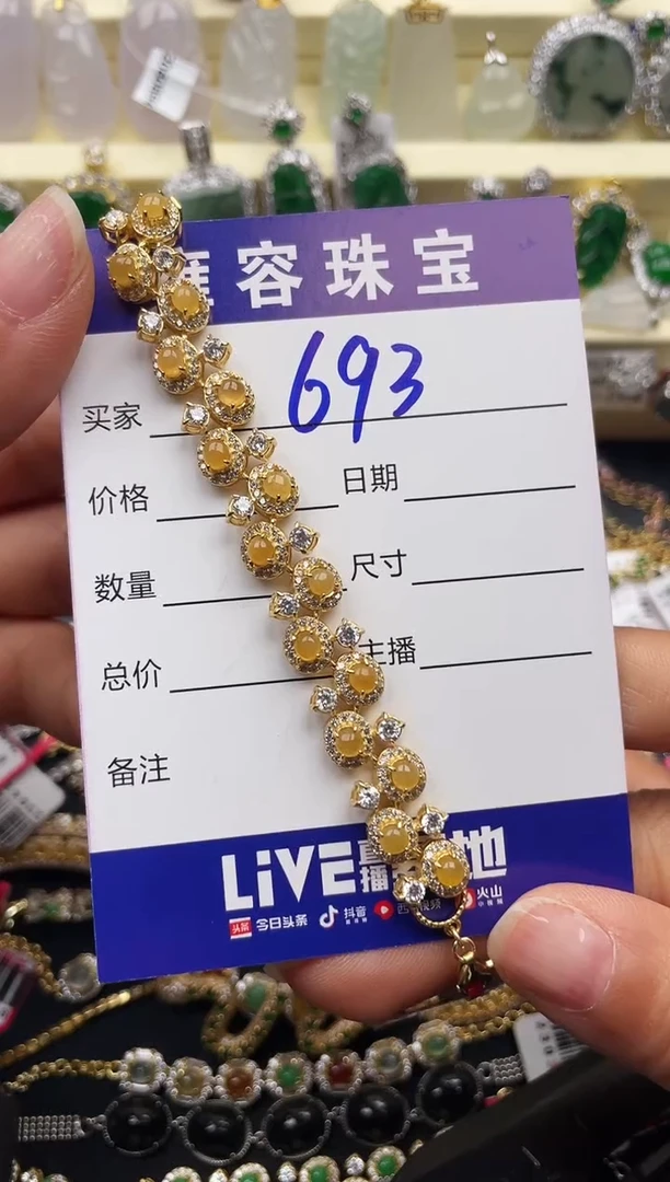 【闪购商品】翡翠戒指银S925镶嵌天然A货翡翠 S925银镶嵌