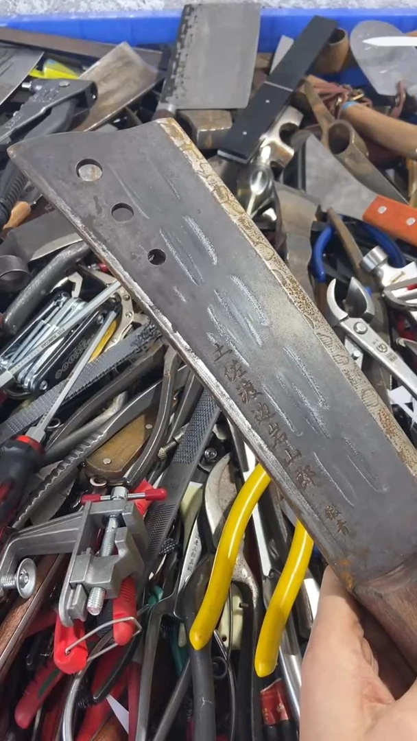 叶*五金园艺农具厨具工具闪购