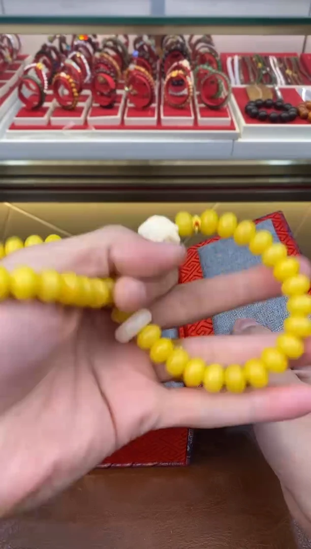 缘圆文玩阁黄玉菩提链接@@ys1459