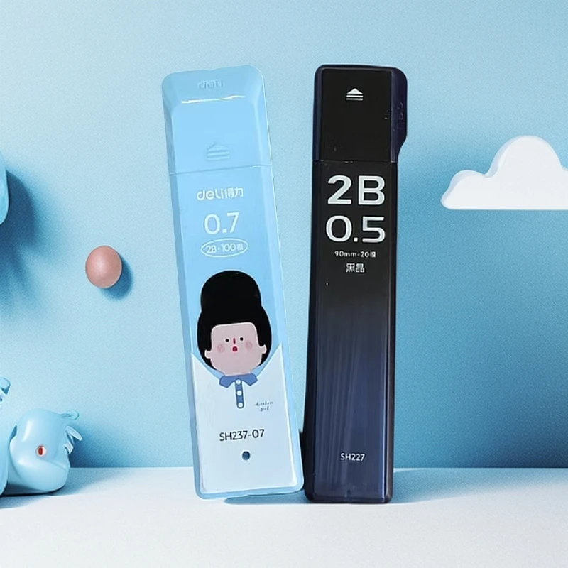 【鑫】新疆包邮SH237/SH227高品质活动铅芯0.5/0.7（混）