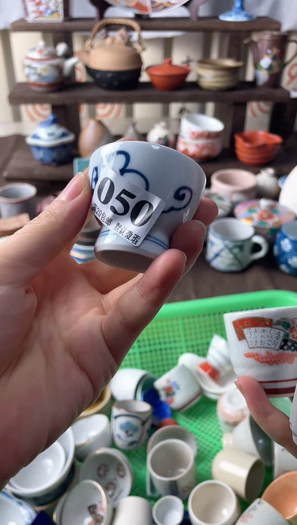 瓷片莲瓷片瓷片瓷片瓷片