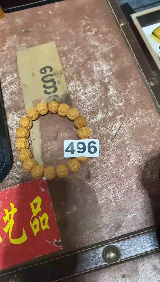 手串滴血莲花菩提云阳精选好物496