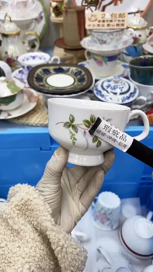 【闪购商品】82-S-满28发货！一枪优先！