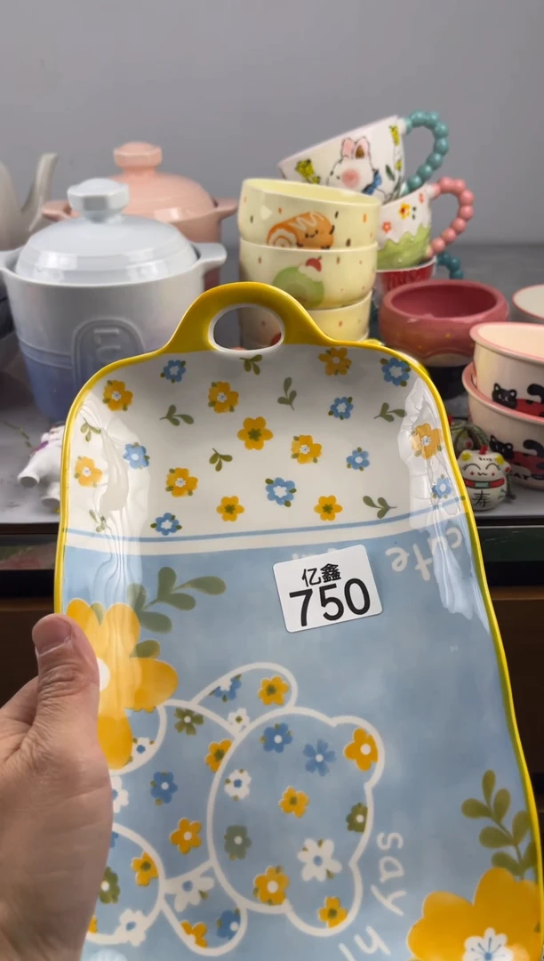 瓷片相***湖亿鑫工艺品店闪购